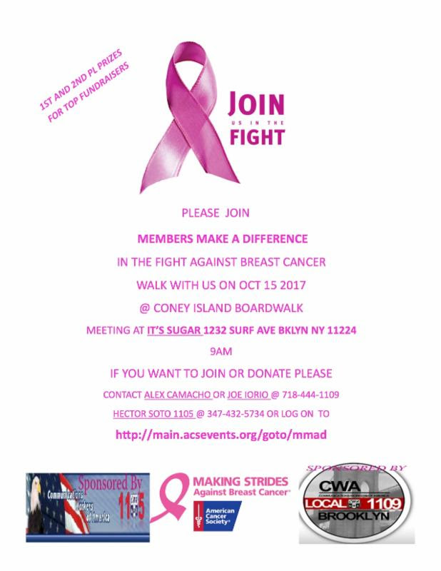 Making Strides Against Breast Cancer Walk | CWA 1109